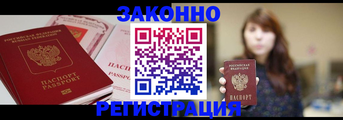 форма 3 в Уварово